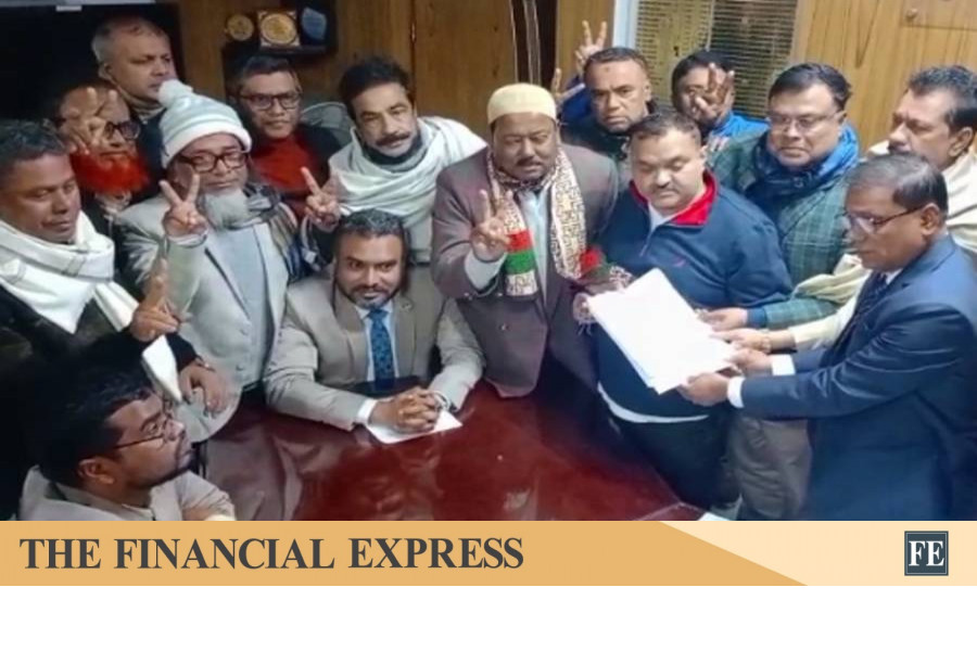 thefinancialexpress.com.bd