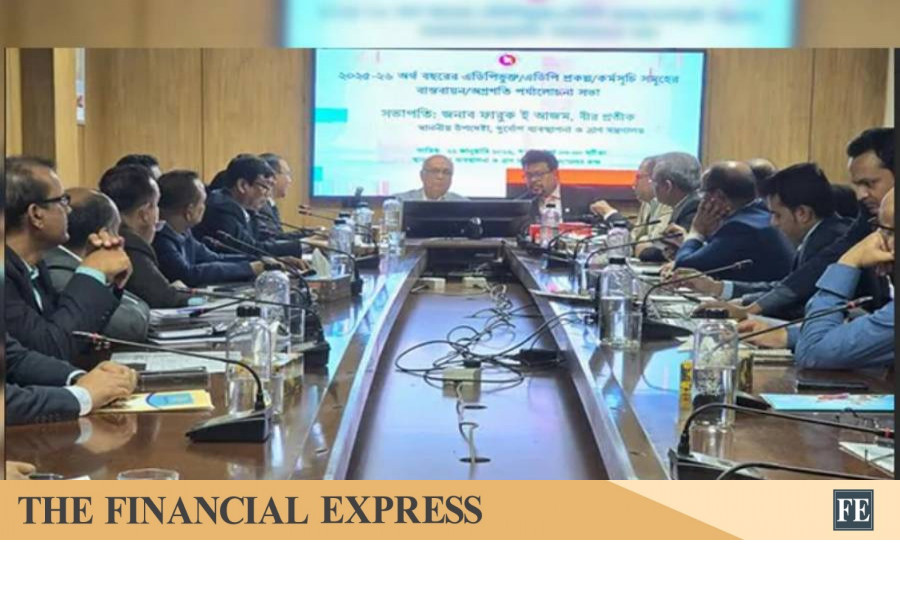 thefinancialexpress.com.bd