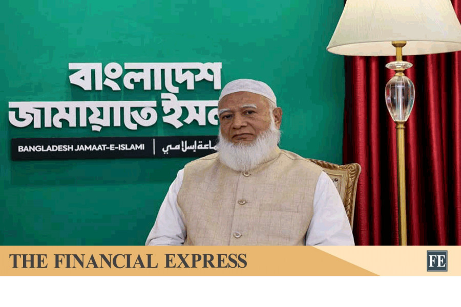 thefinancialexpress.com.bd