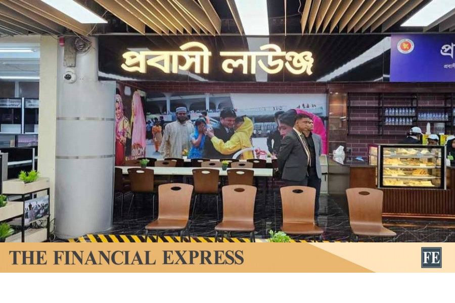 thefinancialexpress.com.bd