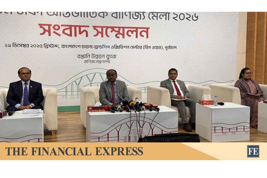 thefinancialexpress.com.bd