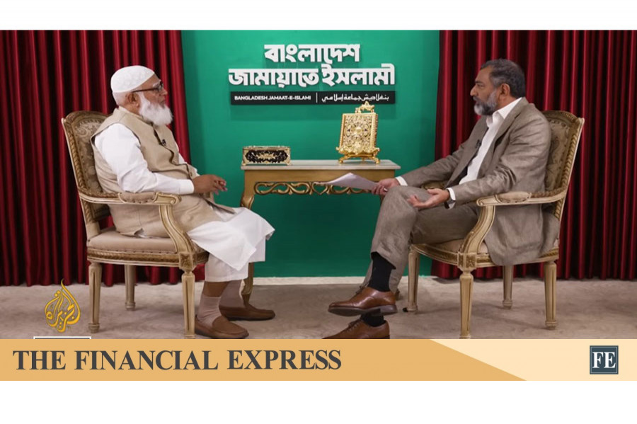 thefinancialexpress.com.bd