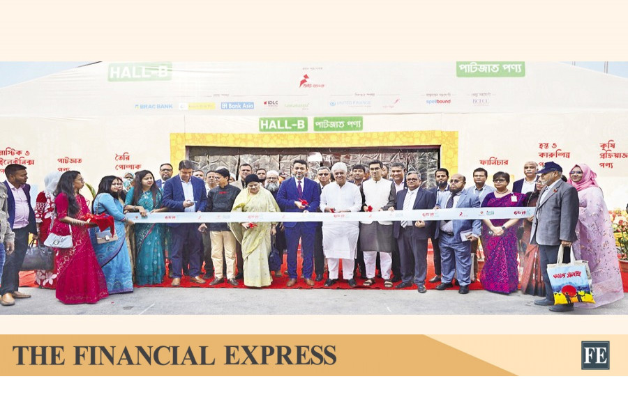 Adilur for strengthening SME Foundation