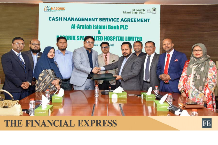 Al-Arafah Islami Bank signs agreement with Nagorik Specialized Hospital