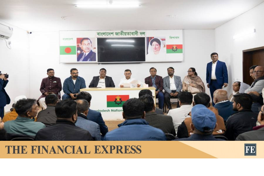 thefinancialexpress.com.bd