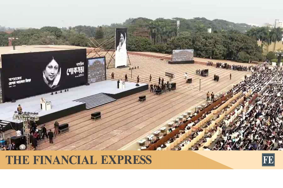 thefinancialexpress.com.bd