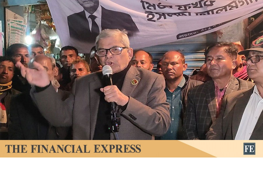 thefinancialexpress.com.bd