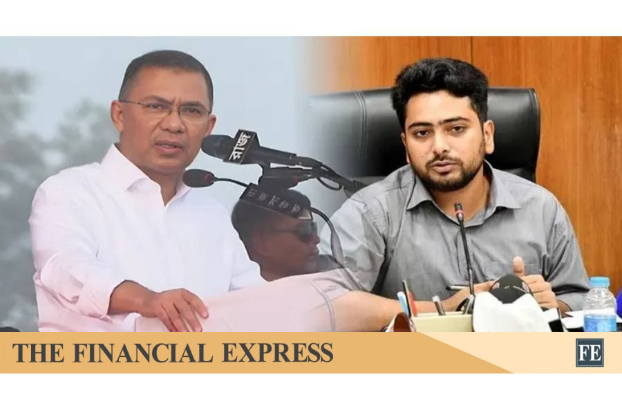 thefinancialexpress.com.bd