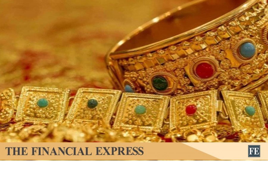 thefinancialexpress.com.bd