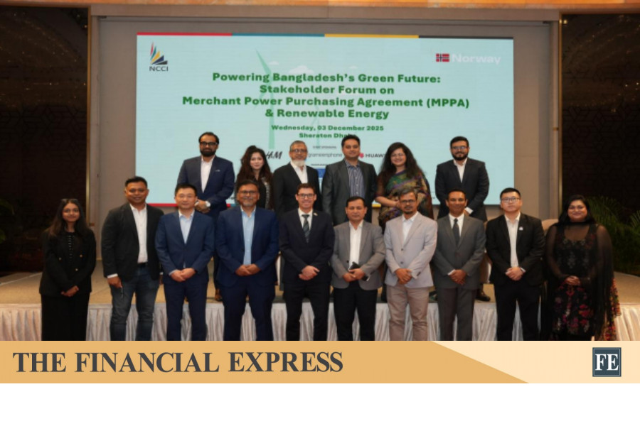 MPPA framework to transform industrial renewable energy procurement: Experts