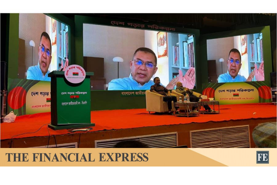 thefinancialexpress.com.bd