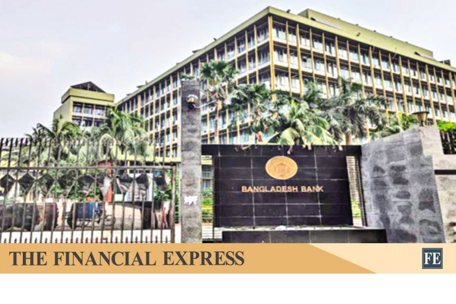 Independent central bank: ideal vs illusion