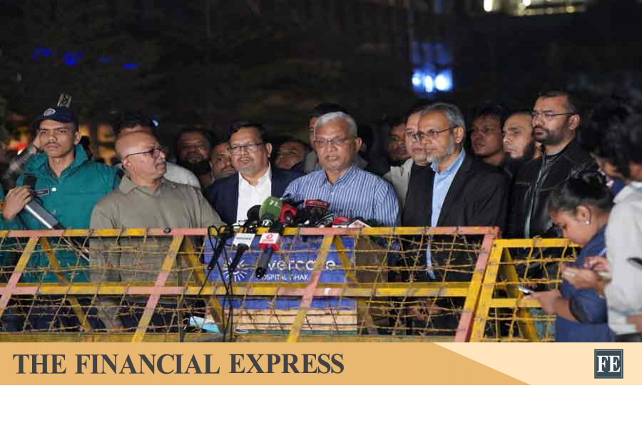 thefinancialexpress.com.bd