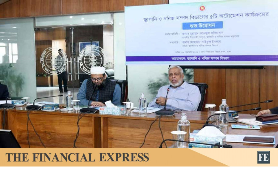 thefinancialexpress.com.bd