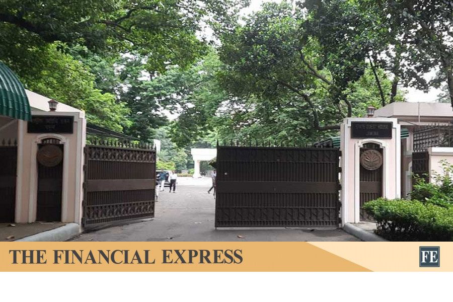 thefinancialexpress.com.bd