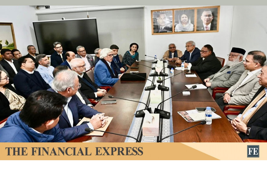 thefinancialexpress.com.bd