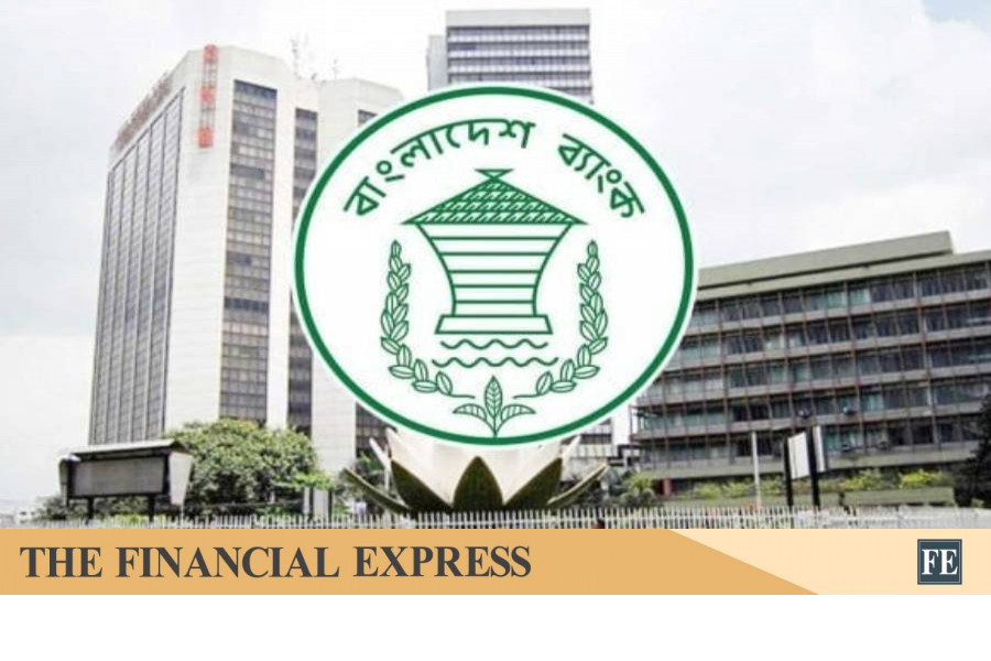 Bangladesh Bank to launch Tk 10,000 bond for housing, rail projects
