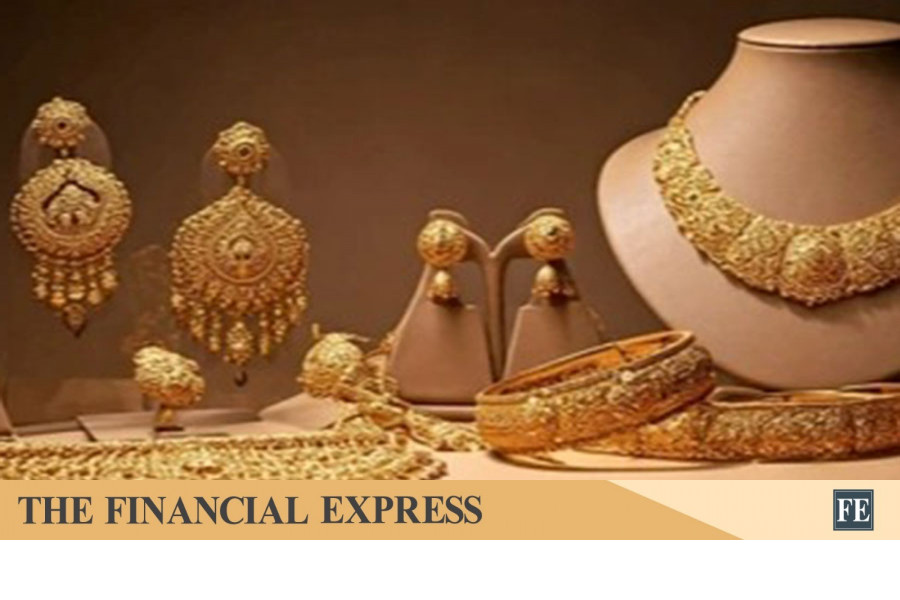 thefinancialexpress.com.bd