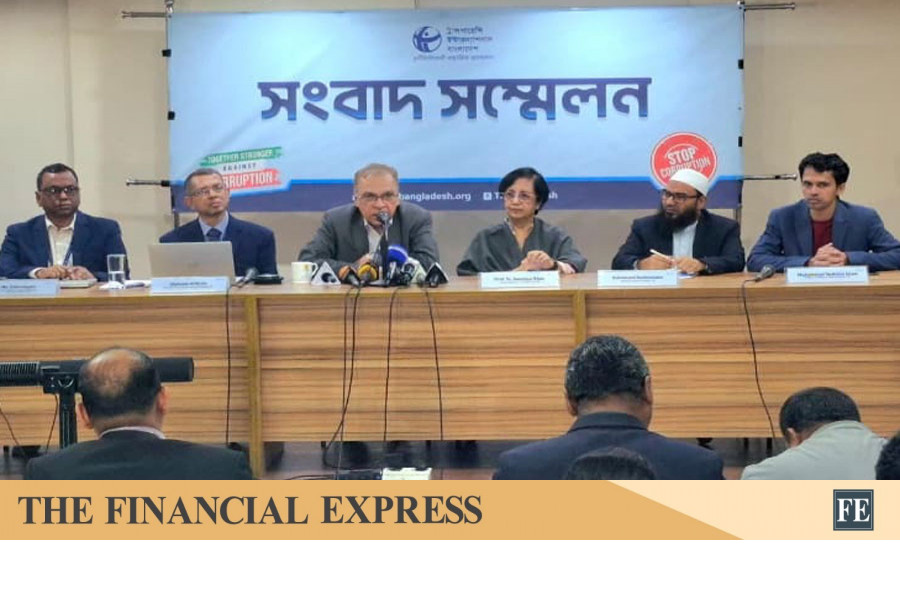 thefinancialexpress.com.bd