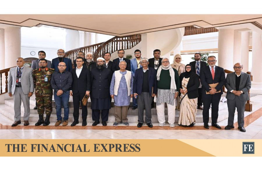 thefinancialexpress.com.bd