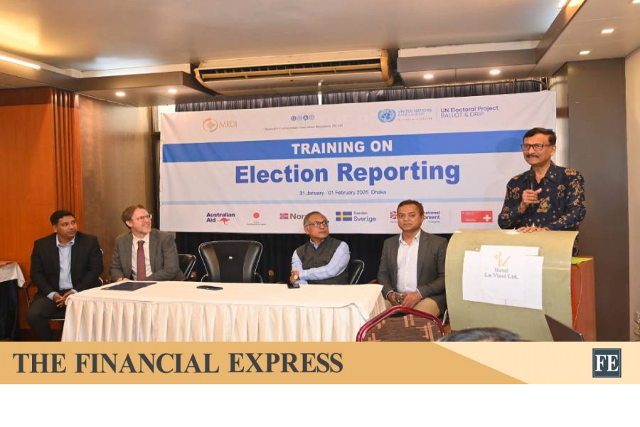 thefinancialexpress.com.bd