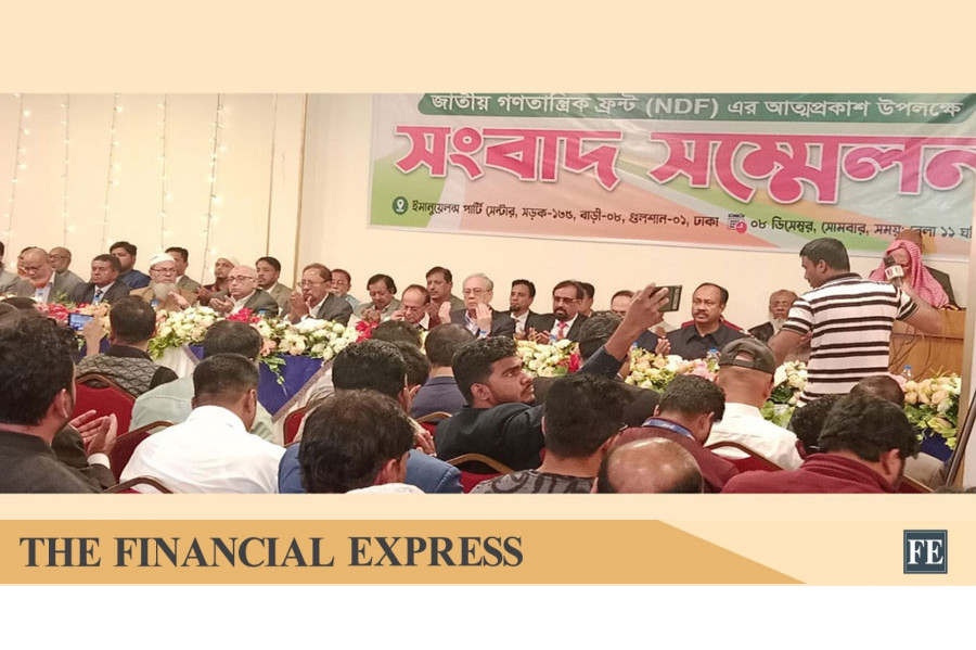 JP Chairman Manju says Bangladesh’s independence should ‘never be underestimated’