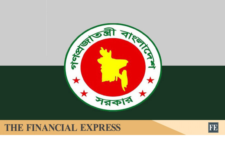 Commerce ministry requests NBR to suspend duty-free import benefit on certain yarn type