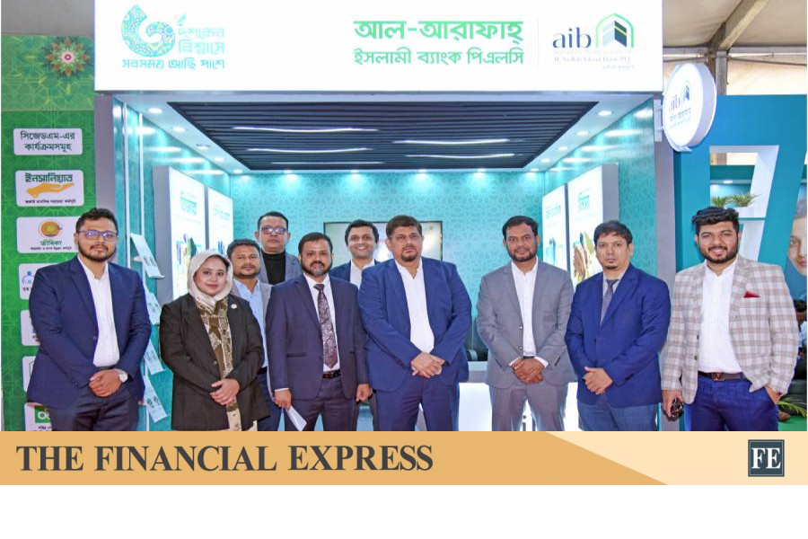 Al-Arafah Islami Bank inaugurated stall at SME Product Fair