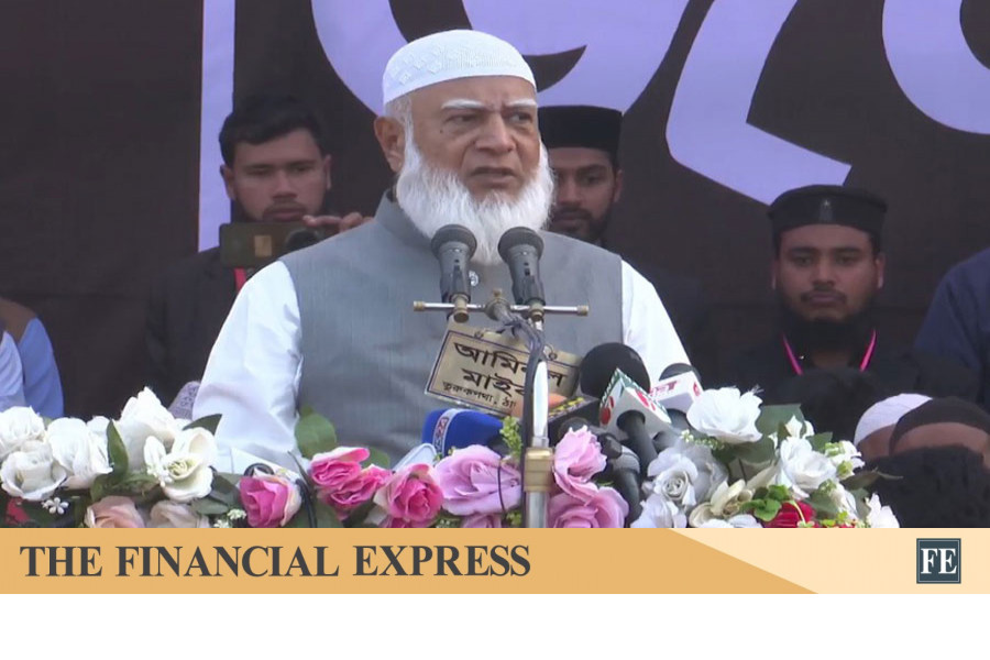 thefinancialexpress.com.bd