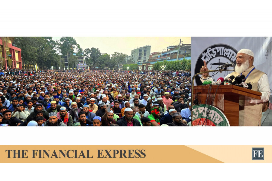 thefinancialexpress.com.bd