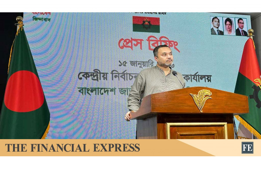 thefinancialexpress.com.bd