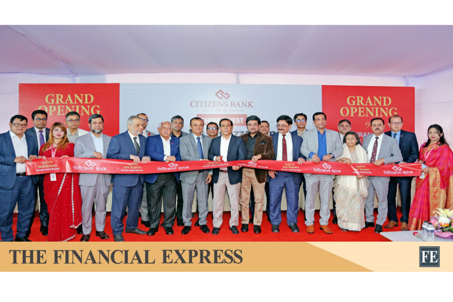 Citizens Bank PLC inaugurates Kawran Bazar Sub Branch