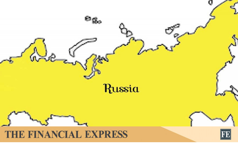 thefinancialexpress.com.bd