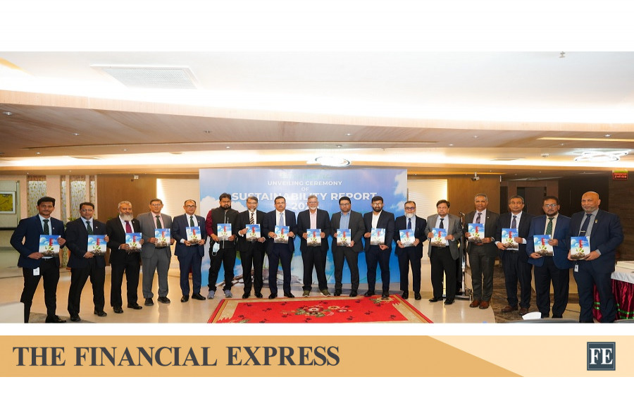 Trust Bank PLC unveils its first-ever annual sustainability report-2024.