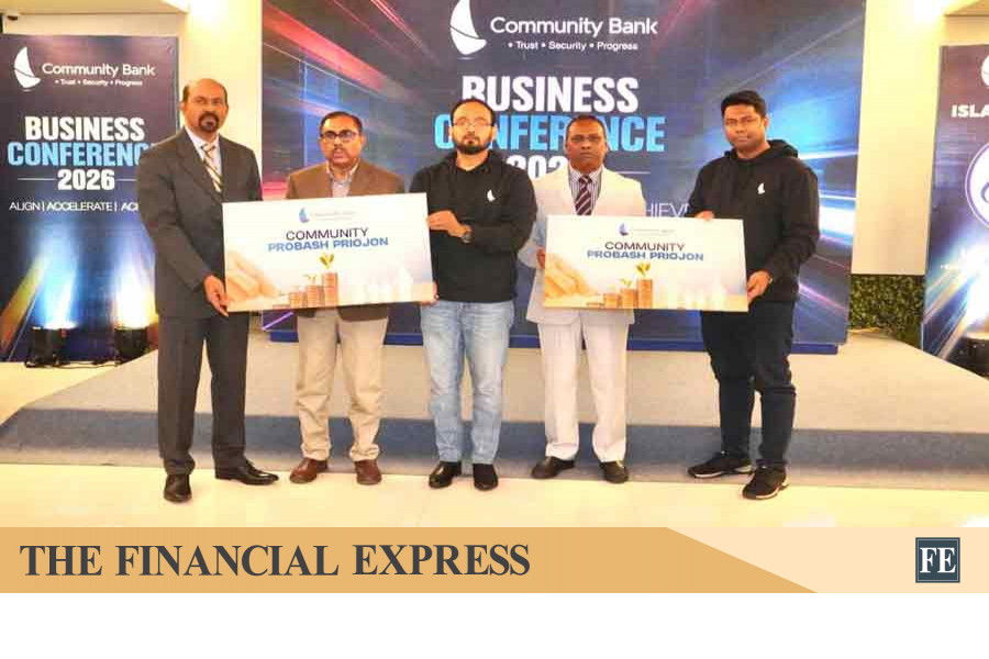 Community Bank launches charge-free special deposit products for NRB customers