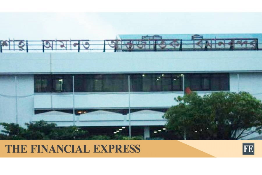 thefinancialexpress.com.bd