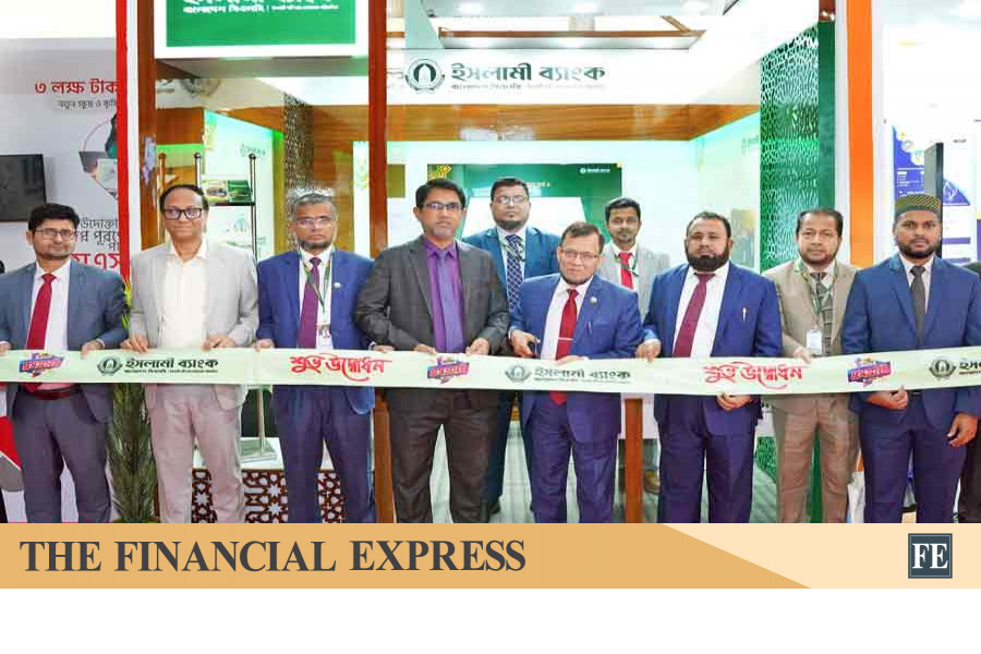 Islami Bank launches stall at SME fair with various services for entrepreneurs