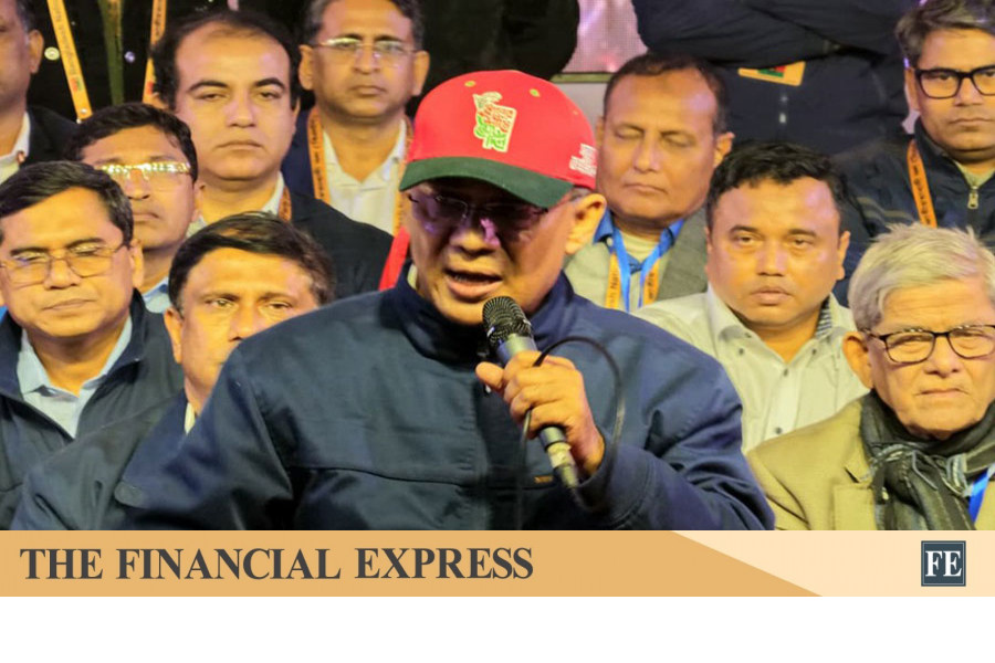 thefinancialexpress.com.bd