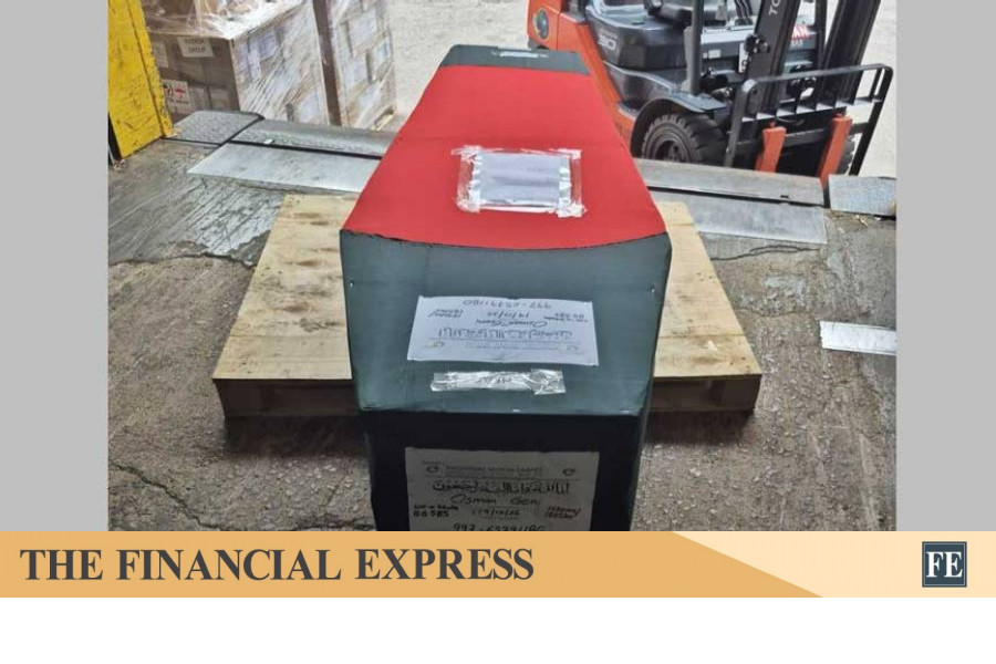 Inqilab Moncho urges all &lsquo;not to fall into trap of instigation&rsquo;