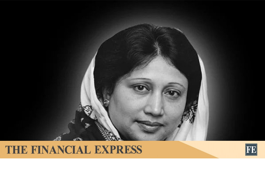 Nation observing last day of three-day state mourning for Khaleda Zia