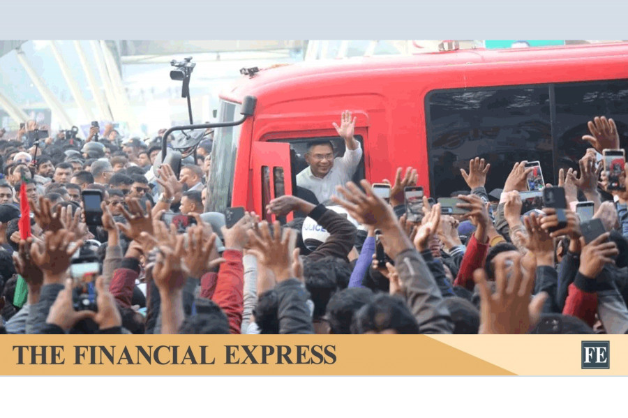 thefinancialexpress.com.bd