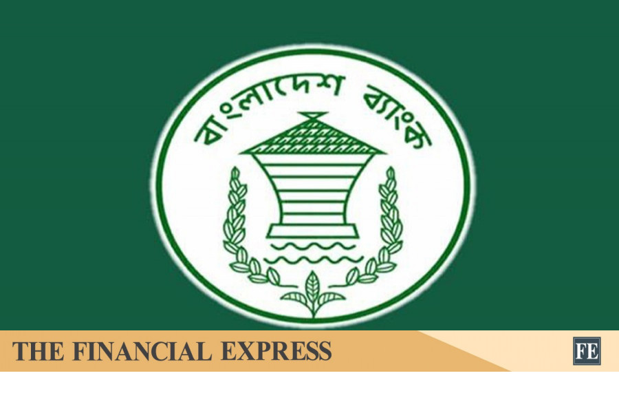 Rapid growth gives impetus to financial inclusion: BB report