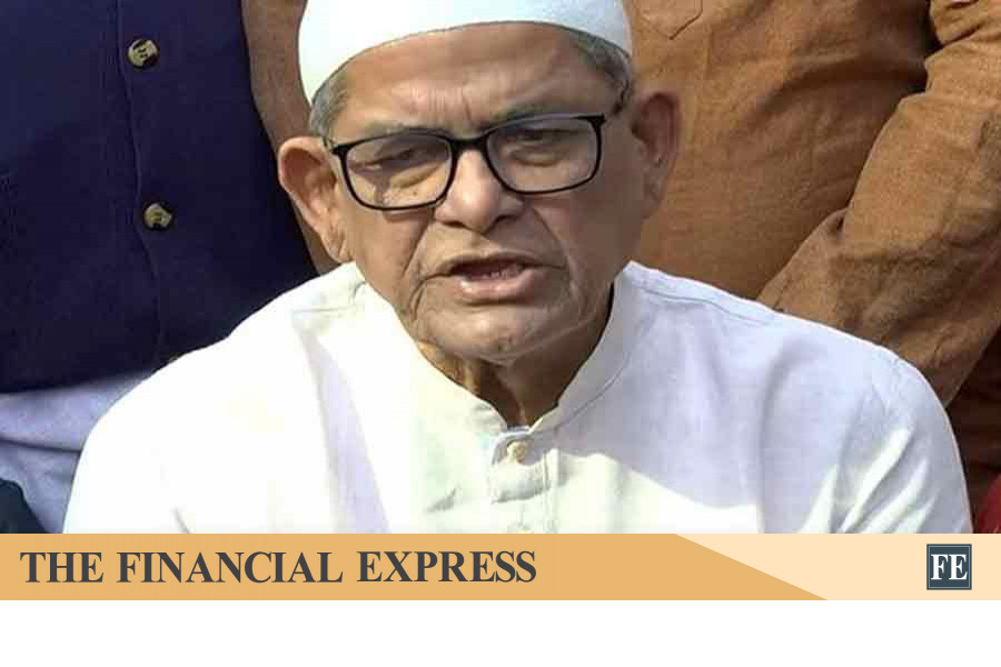 thefinancialexpress.com.bd