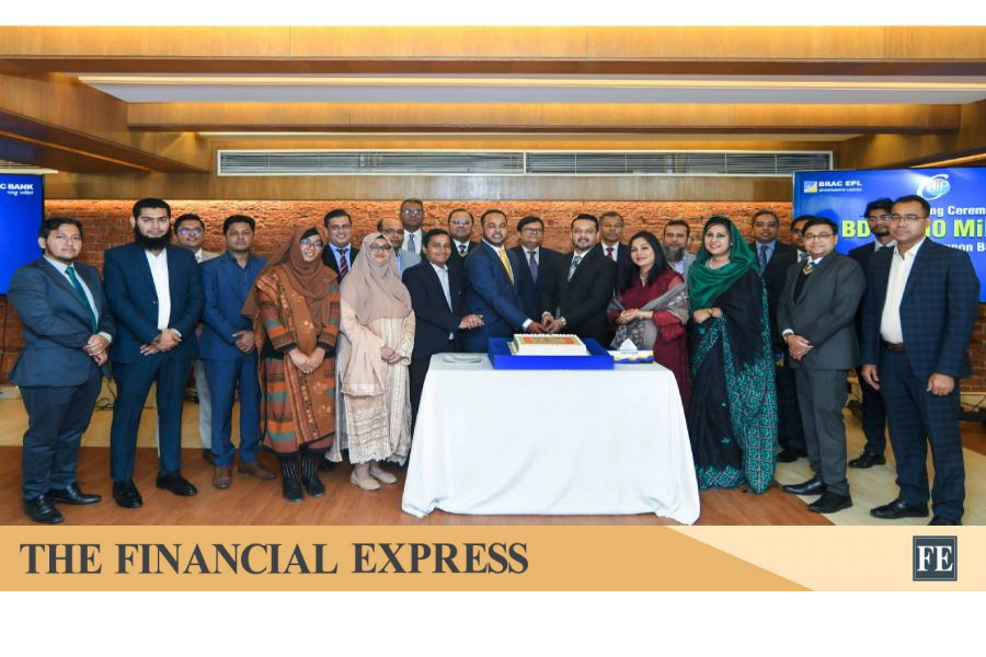 BRAC Bank & BRAC EPL Investments close CDIP’s 1st Zero-Coupon Bond