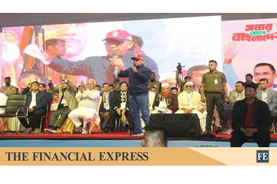 thefinancialexpress.com.bd