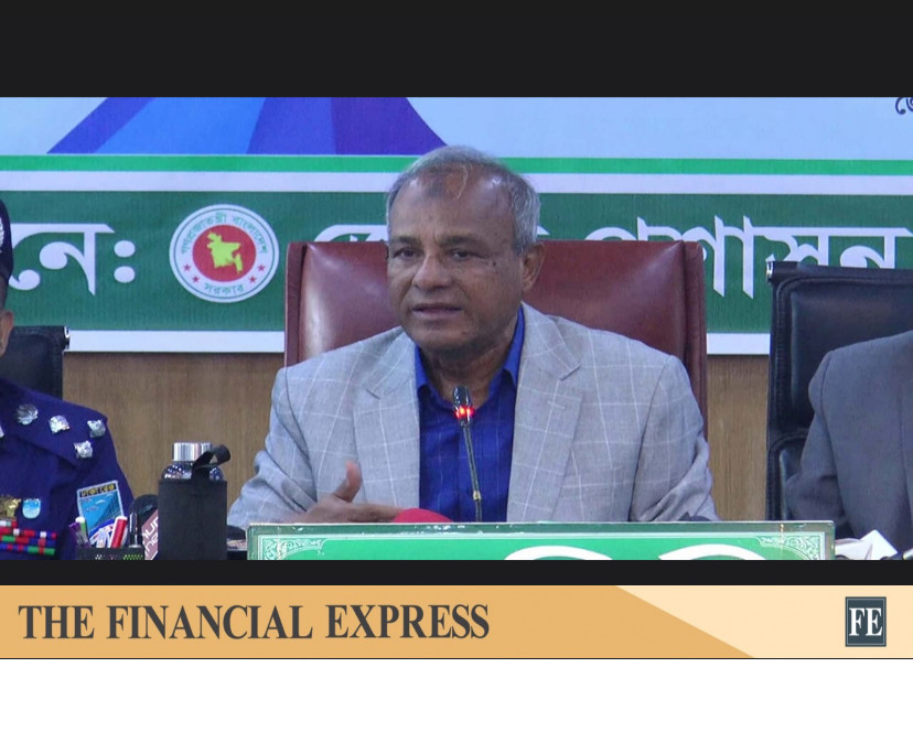 thefinancialexpress.com.bd