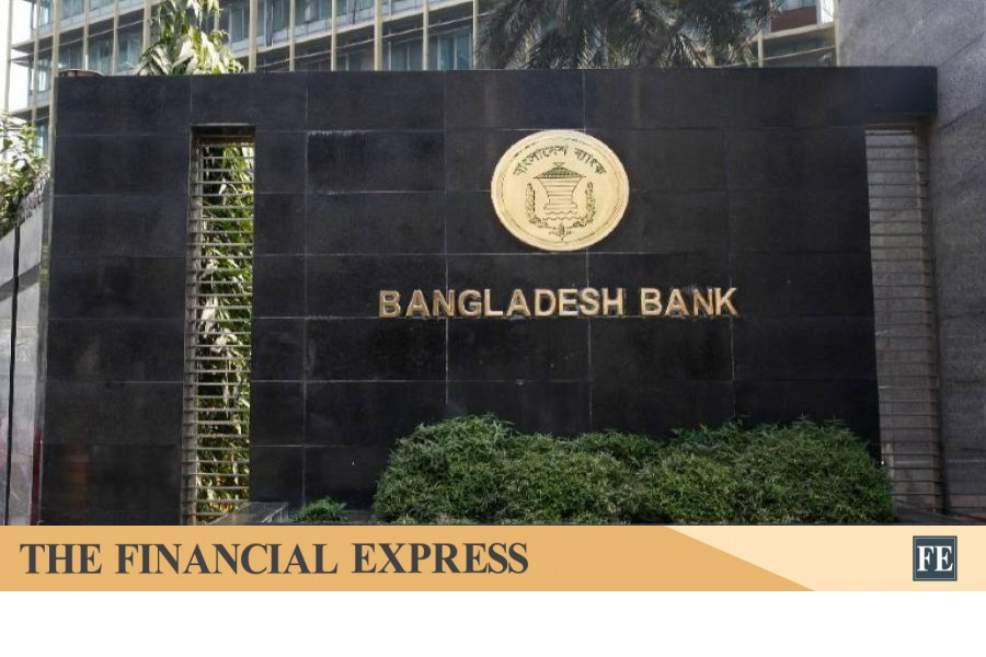 Bangladesh Bank extends Tk 80b Sukuk term for five years