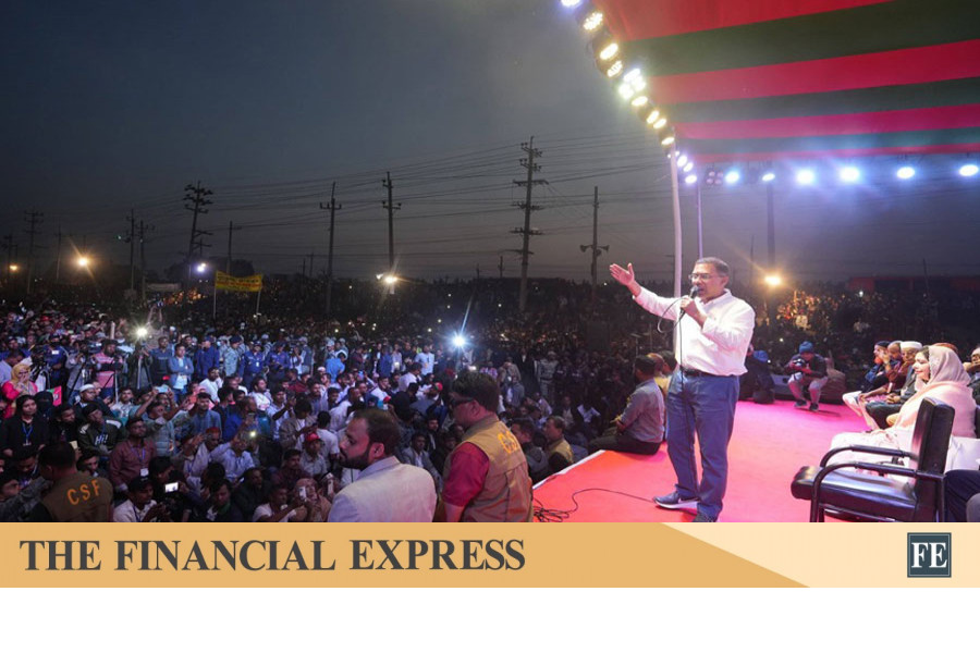 thefinancialexpress.com.bd