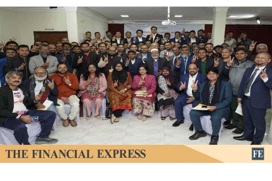 Bankers Club of Bangladesh holds 4th AGM