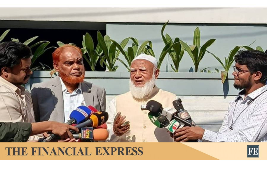 thefinancialexpress.com.bd